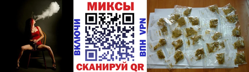 Купить где  Гаджиево  БУТИРАТ GHB 