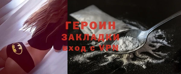 дмт Иннополис