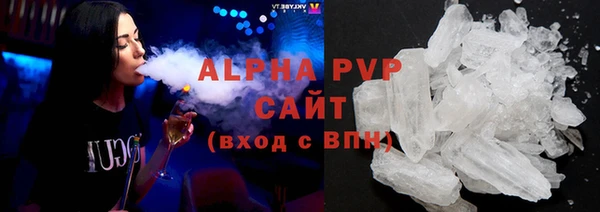 дмт Иннополис