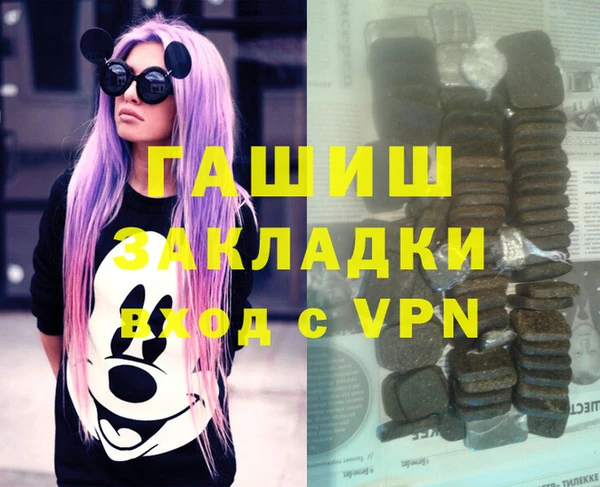 дмт Иннополис
