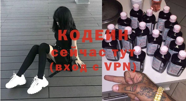 дмт Иннополис