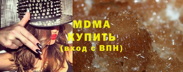дмт Иннополис