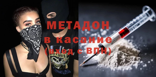 дмт Иннополис
