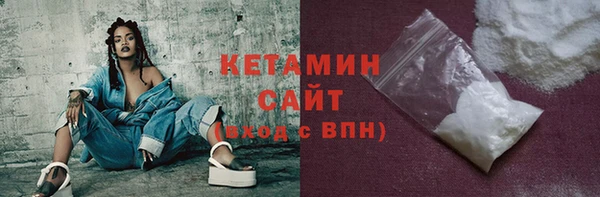 дмт Иннополис