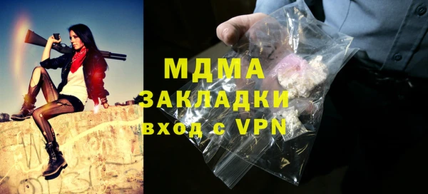 дмт Иннополис