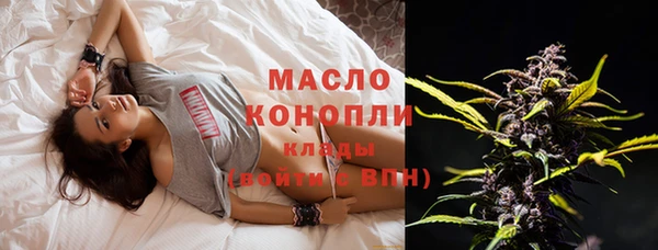 дмт Иннополис