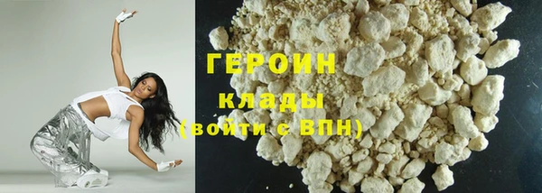 дмт Иннополис