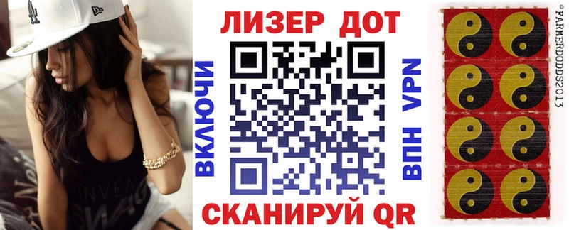 Купить где  Гаджиево  Наркотические марки 1,8мг 