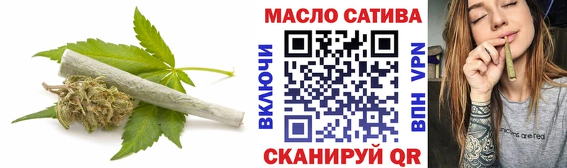 Купить закладки  Гаджиево  ТГК жижа 