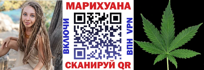 Бошки Шишки OG Kush  Купить  Гаджиево 